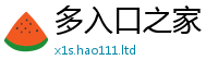 2025新澳门天天精准大全谜语属2025年免费资料大全最新版本